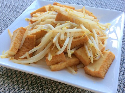 シャキシャキが美味しい!厚揚げともやしの中華風炒め